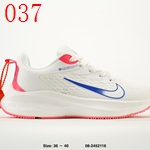 超安いナイキシューズコピー 高品質スーパーコピー